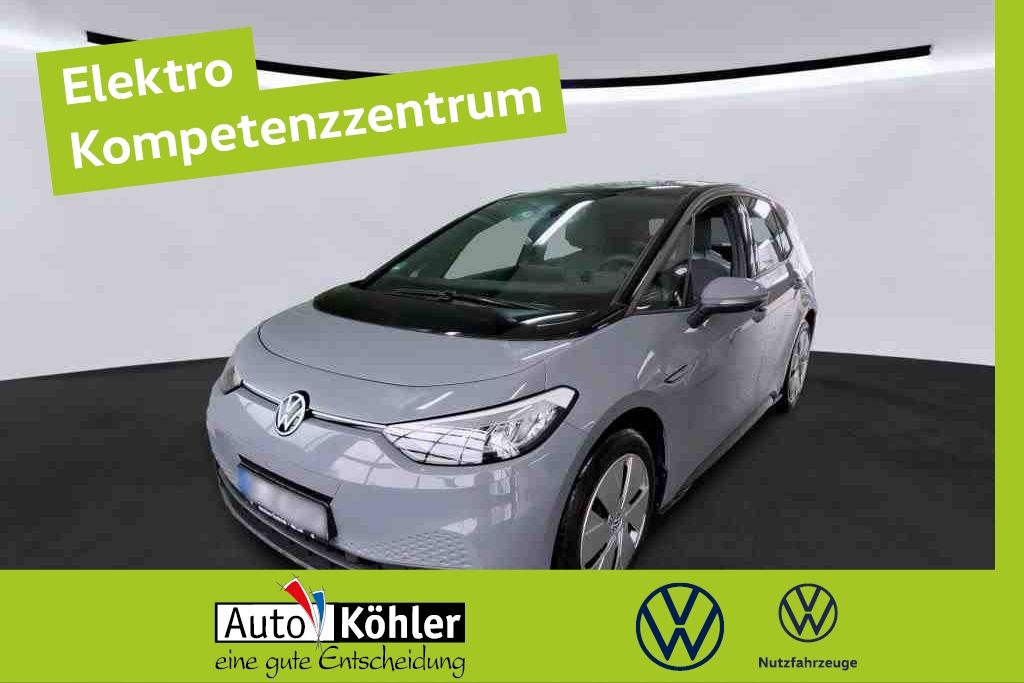 Volkswagen ID.3 2021