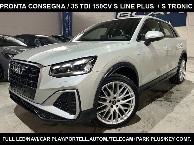 Audi Q2 2025
