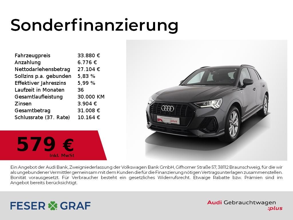 Audi Q3 2023