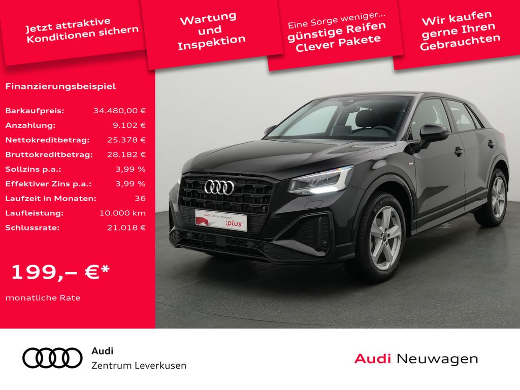 Audi Q2 2025