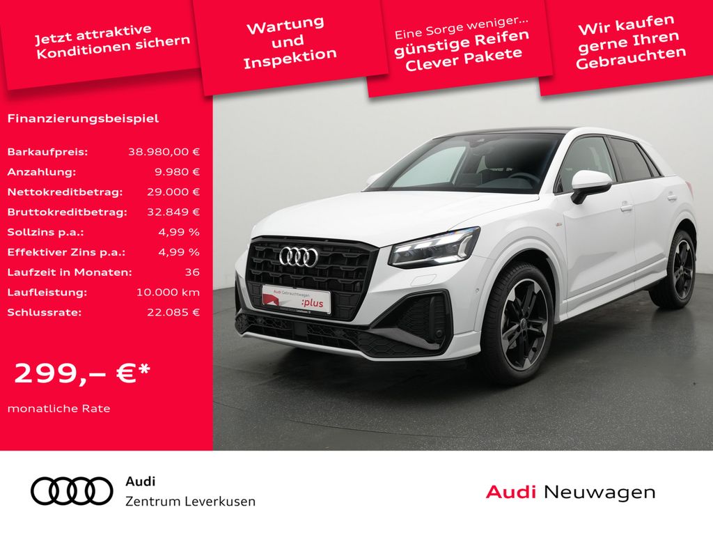 Audi Q2 2025