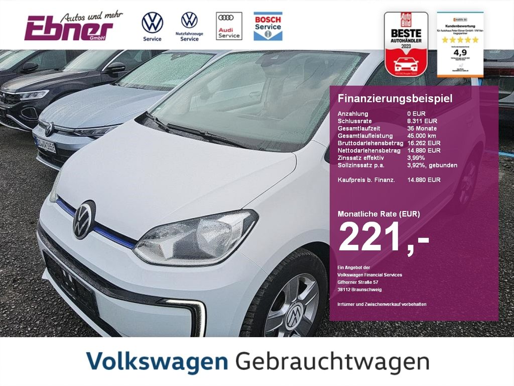 Volkswagen e-up! 2021