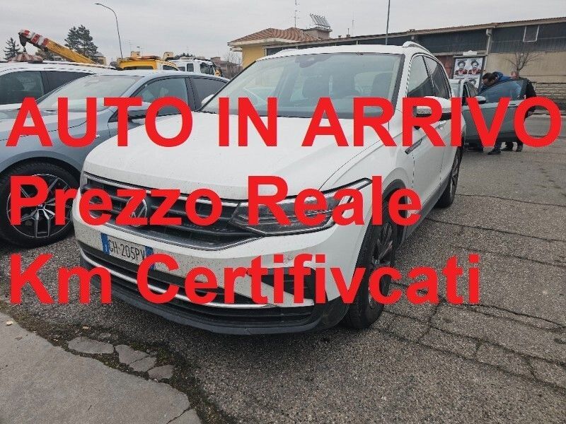 Volkswagen Tiguan 2021