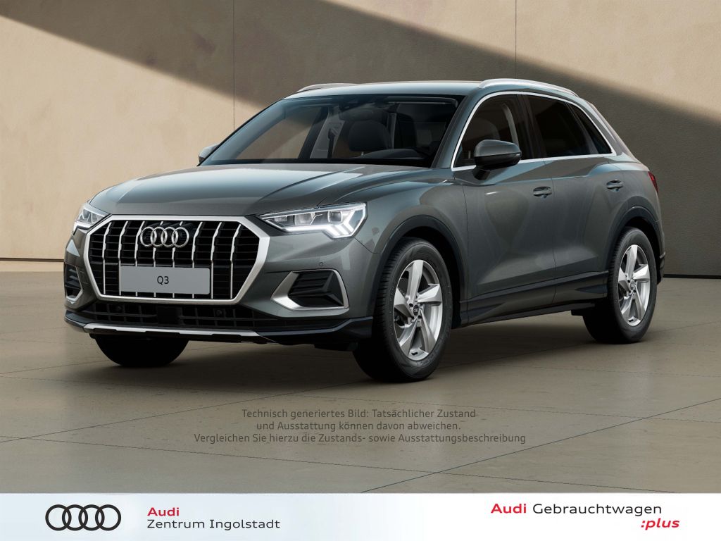 Audi Q3 2025