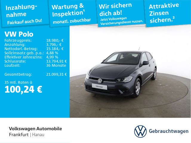 Volkswagen Polo 2026