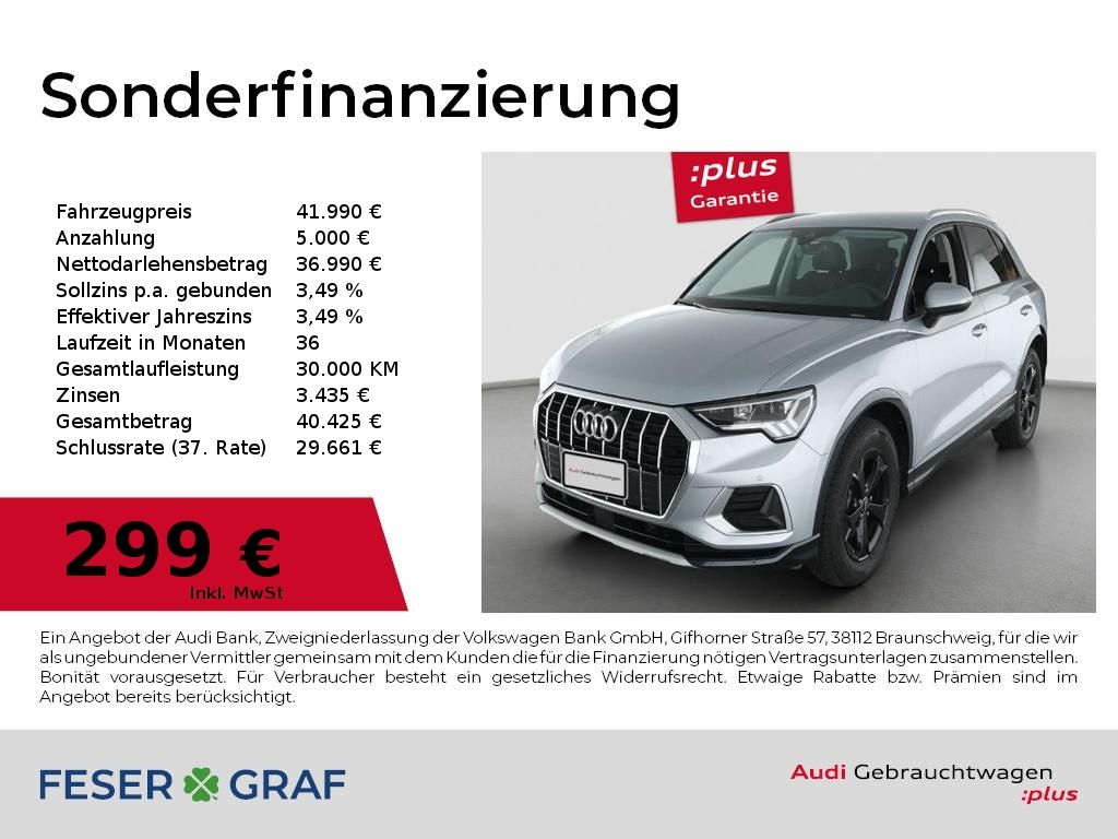 Audi Q3 2025