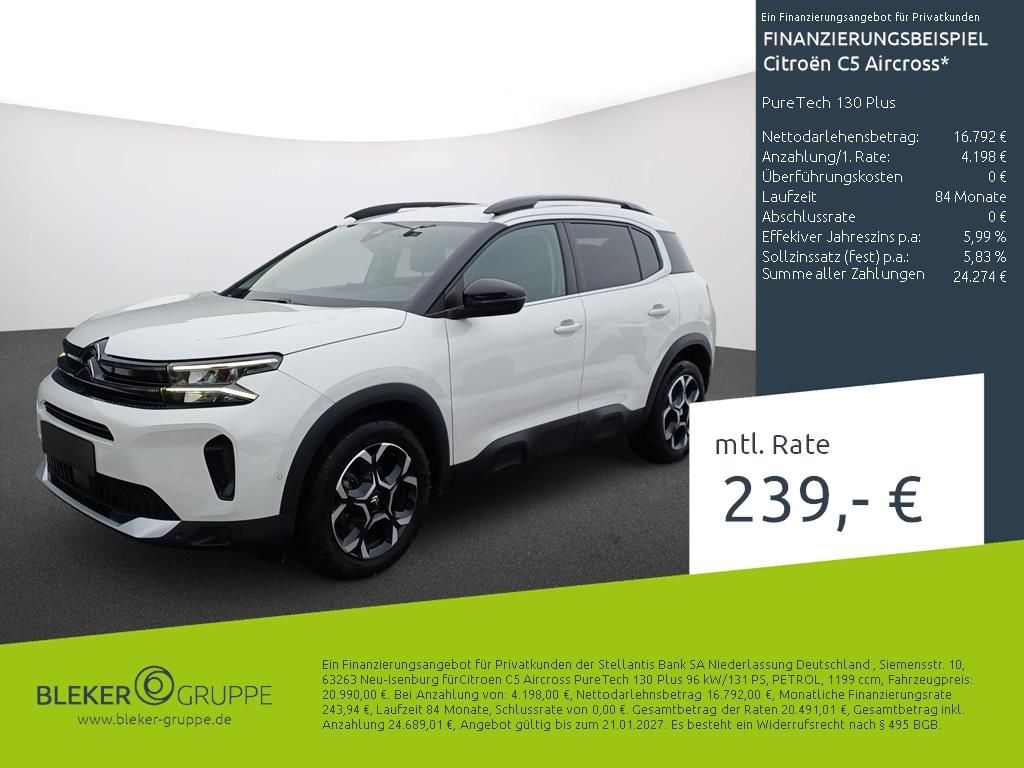 Citroën C5 Aircross 2023