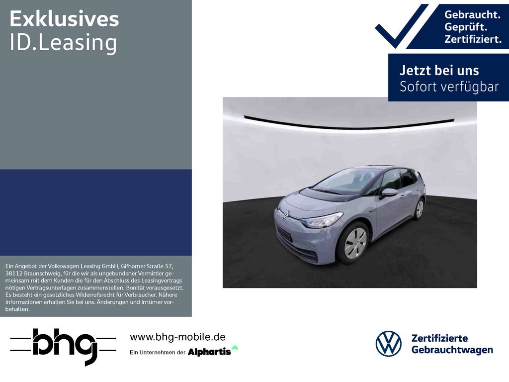 Volkswagen ID.3 2022