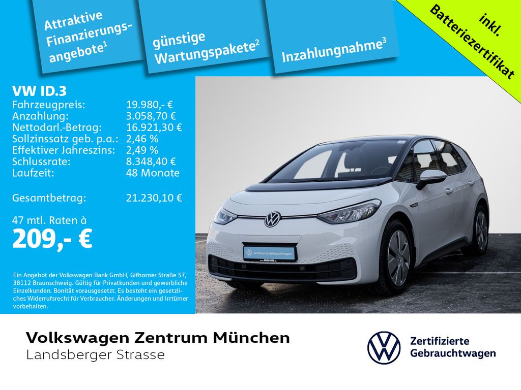 Volkswagen ID.3 2022