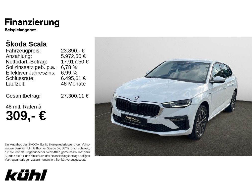 Skoda Scala 2025