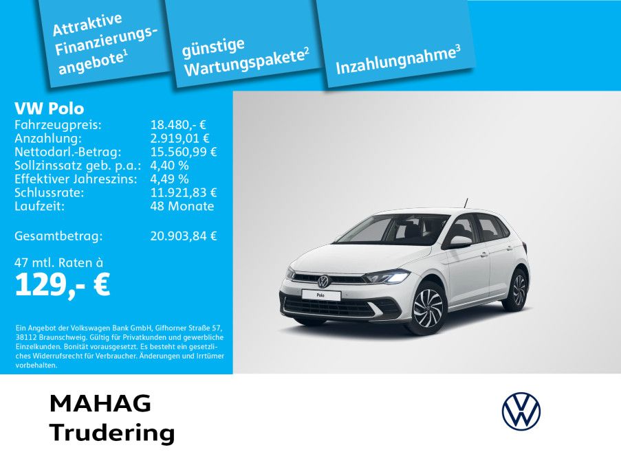 Volkswagen Polo 2023