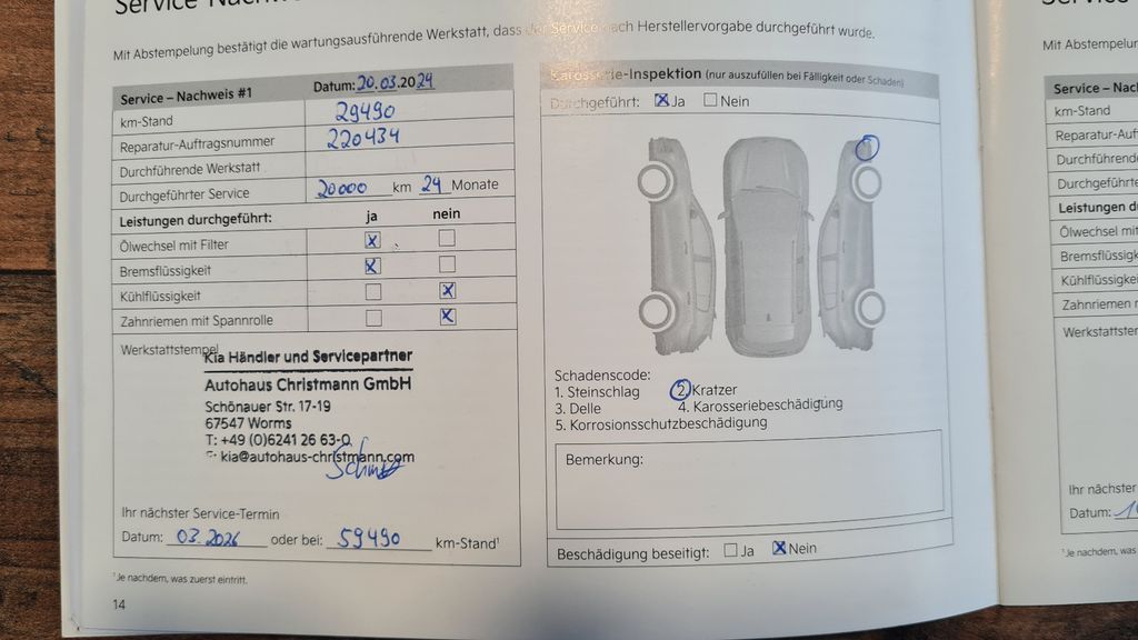 Kia cee'd Sportswagon 2023