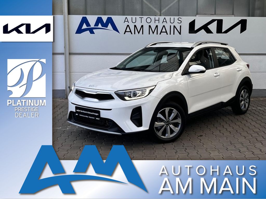 Kia Stonic 2025