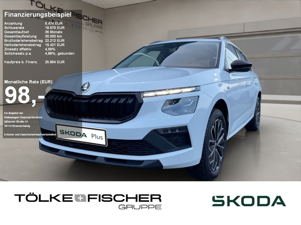 Skoda Kamiq 2025