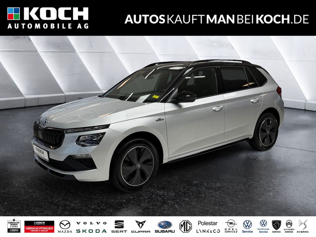 Skoda Kamiq 2025