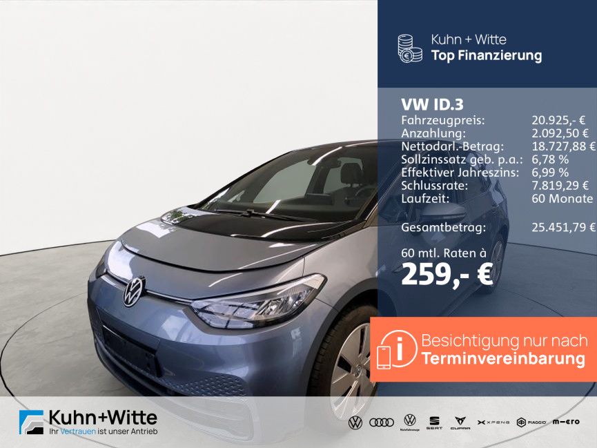 Volkswagen ID.3 2022