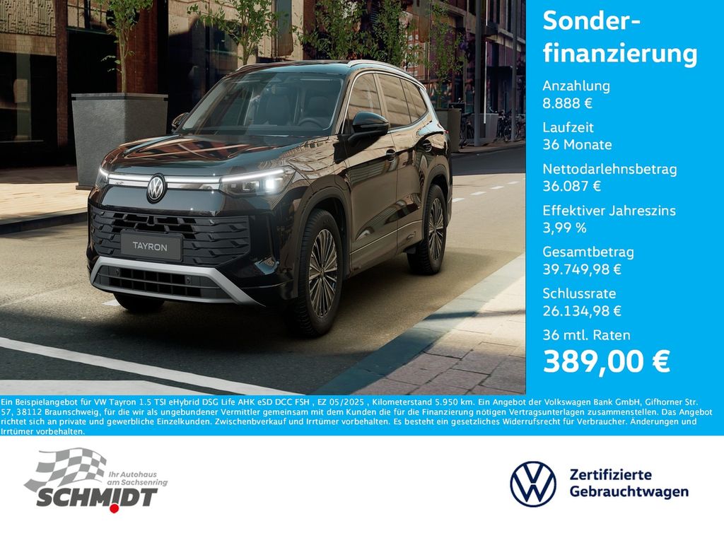 Volkswagen Tayron 2025