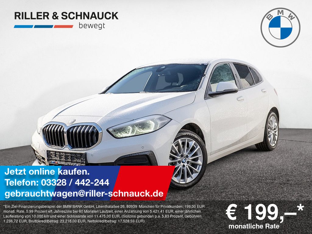 BMW 118 2023