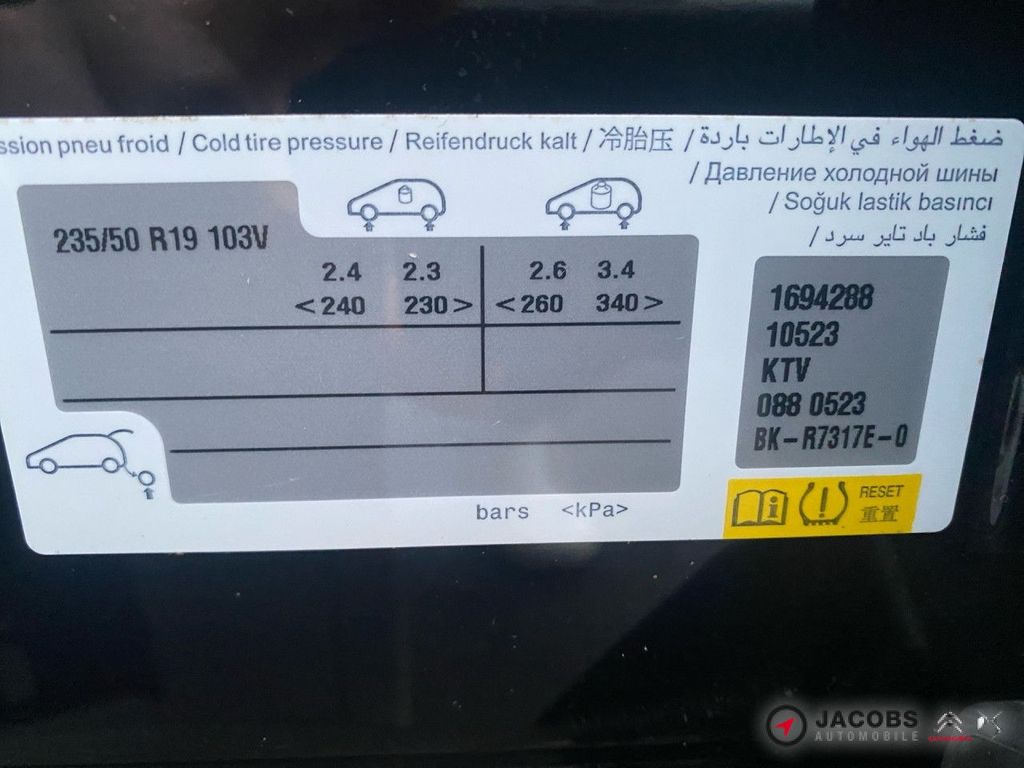 DS Automobiles DS7 (Crossback) 2023