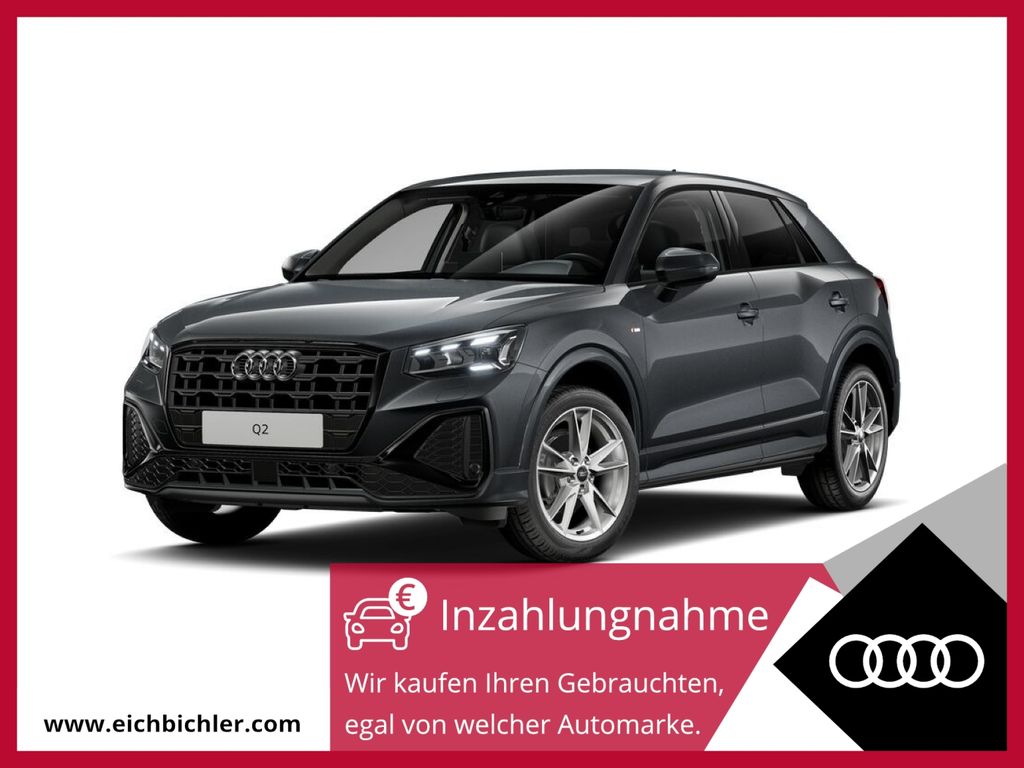 Audi Q2 2025