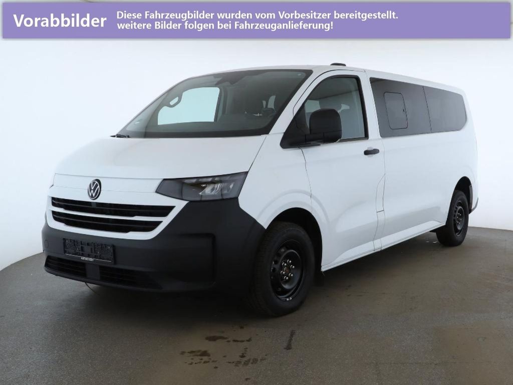 Volkswagen T7 Caravelle 2025