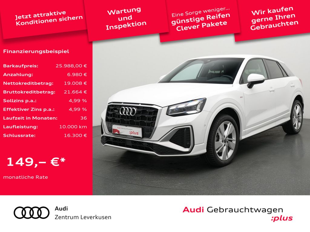 Audi Q2 2023