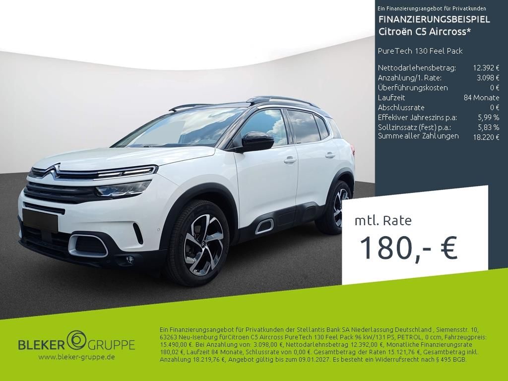 Citroën C5 Aircross 2022