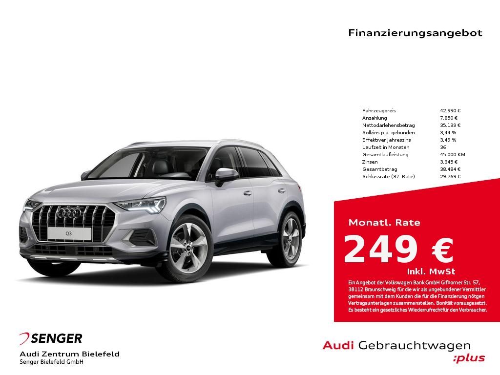Audi Q3 2025