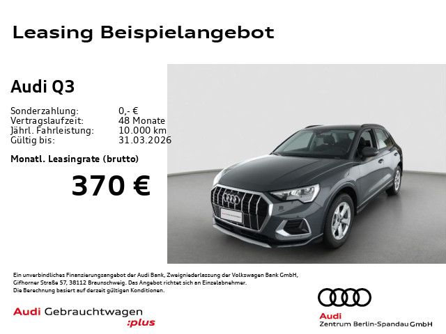 Audi Q3 2025