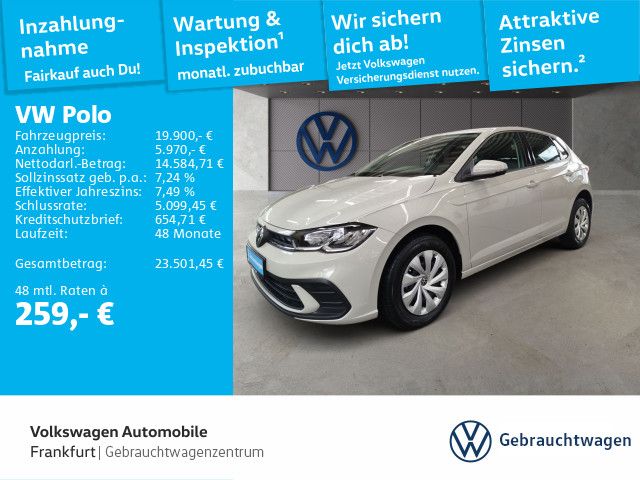 Volkswagen Polo 2025