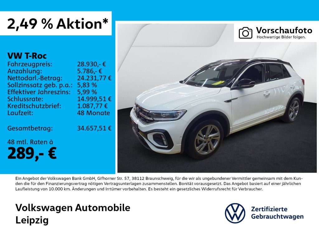 Volkswagen T-Roc 2025