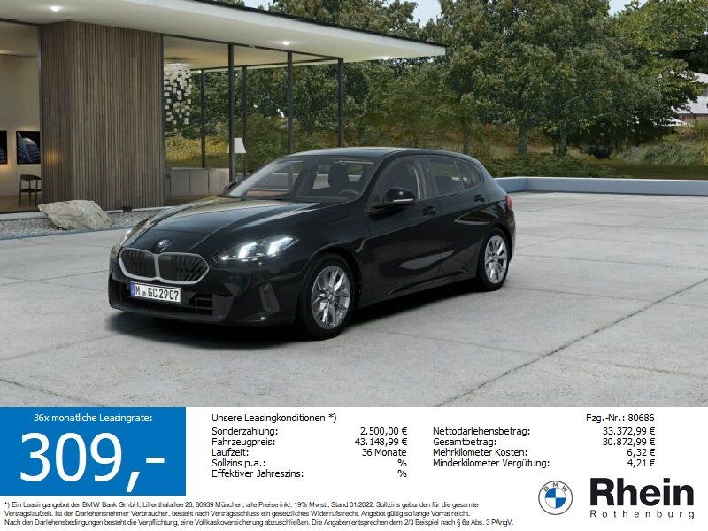 BMW 120