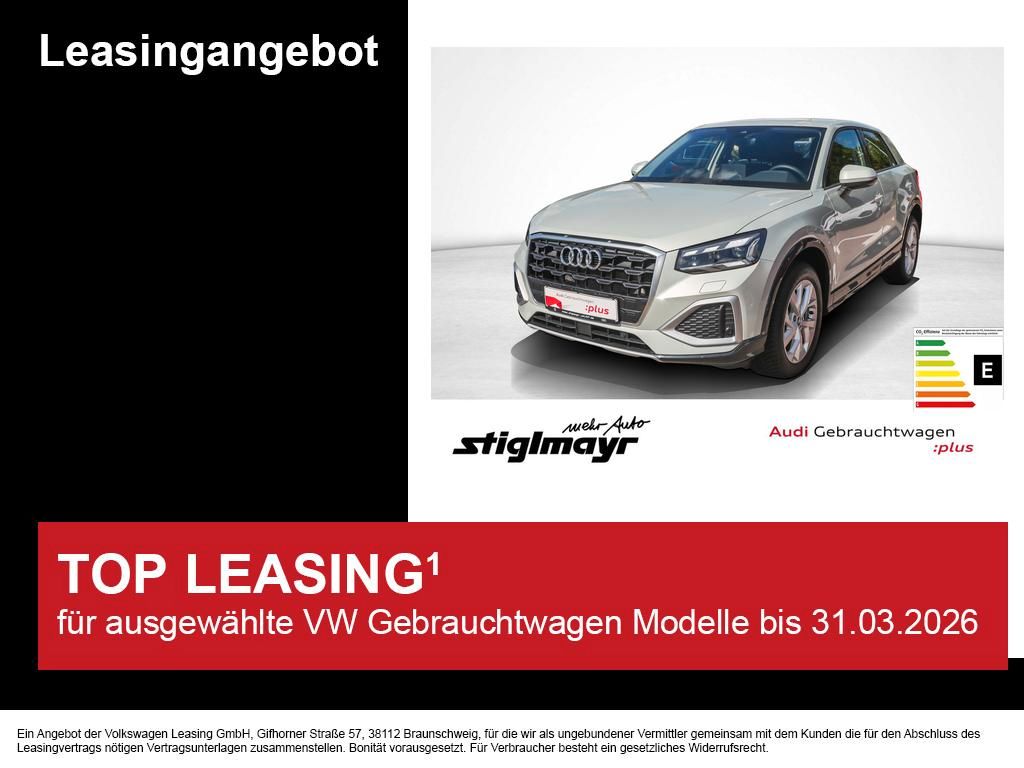 Audi Q2 2024
