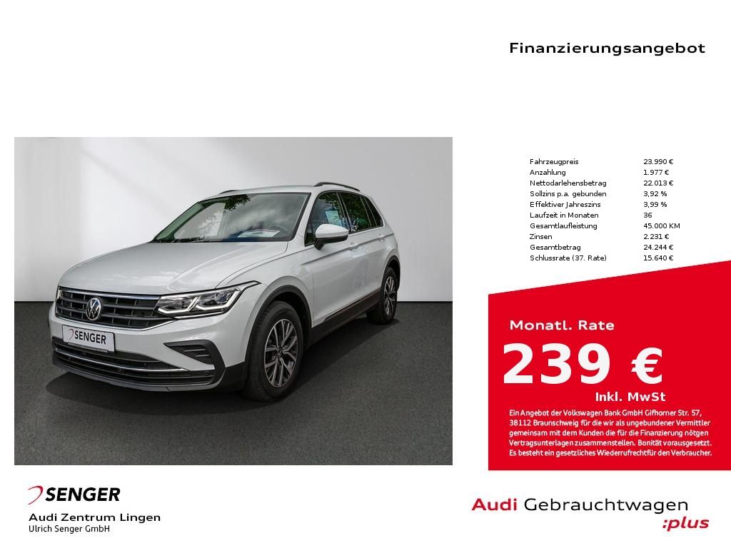 Volkswagen Tiguan 2021