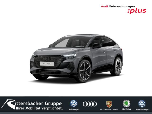 Audi Q2 2025