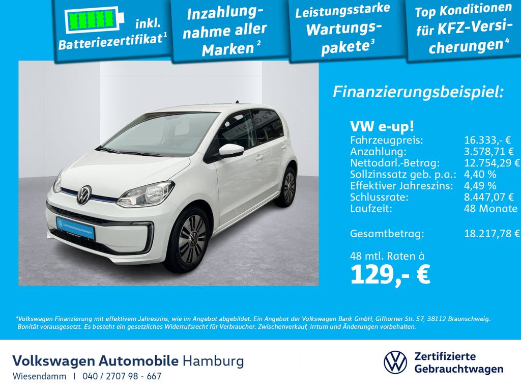 Volkswagen e-up! 2022