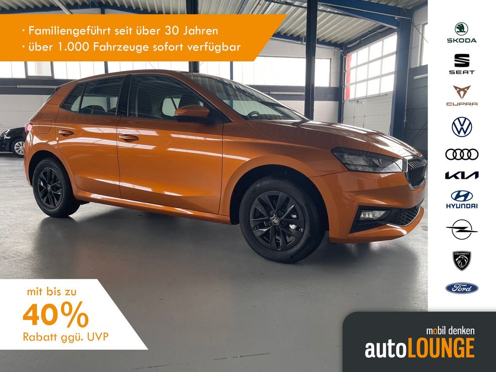 Skoda Fabia 2026