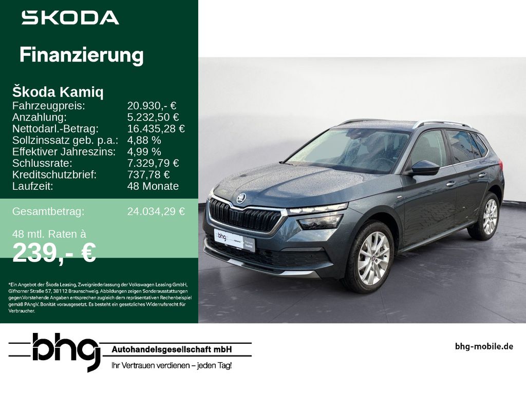 Skoda Kamiq 2021