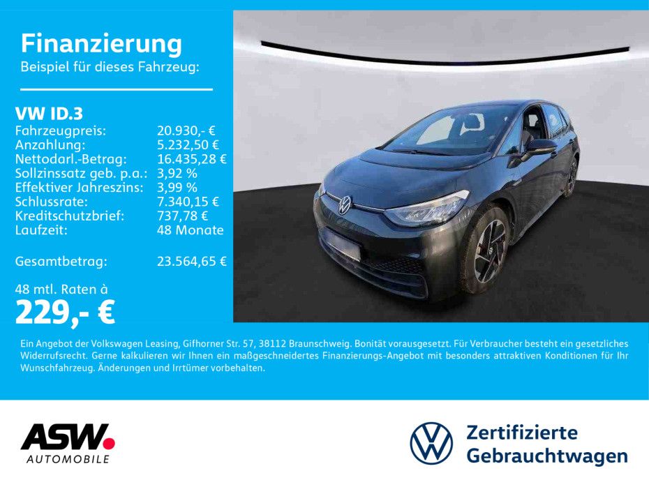Volkswagen ID.3 2022