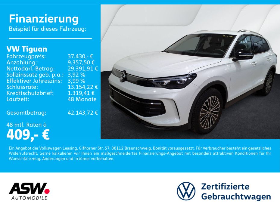 Volkswagen Tiguan 2025