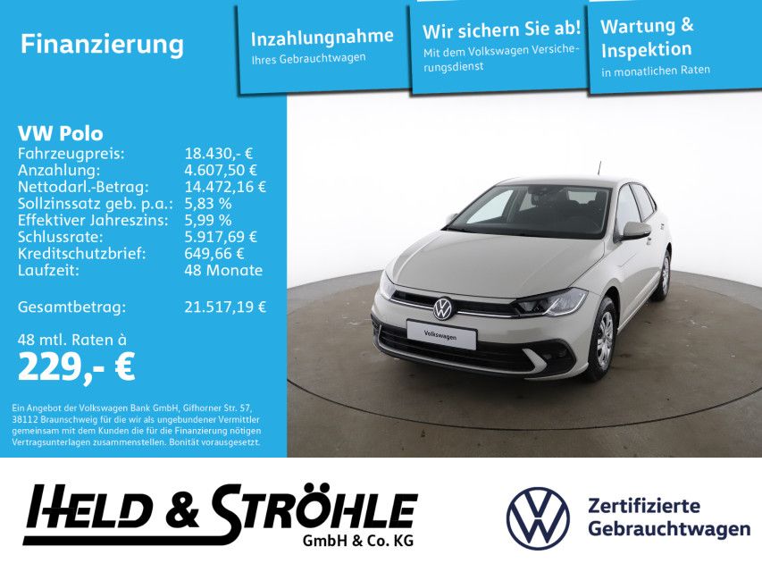 Volkswagen Polo 2026