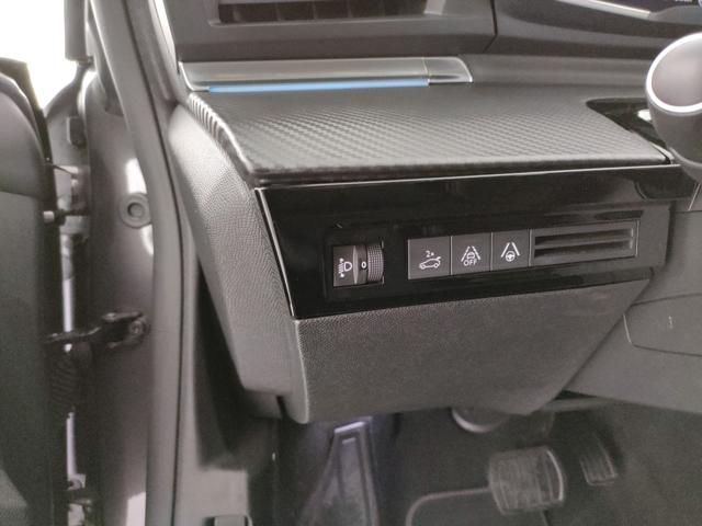 Peugeot 508 2021