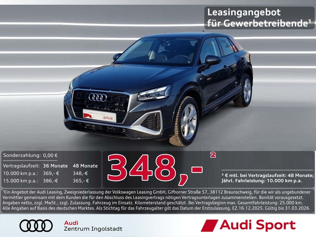 Audi Q2 2025