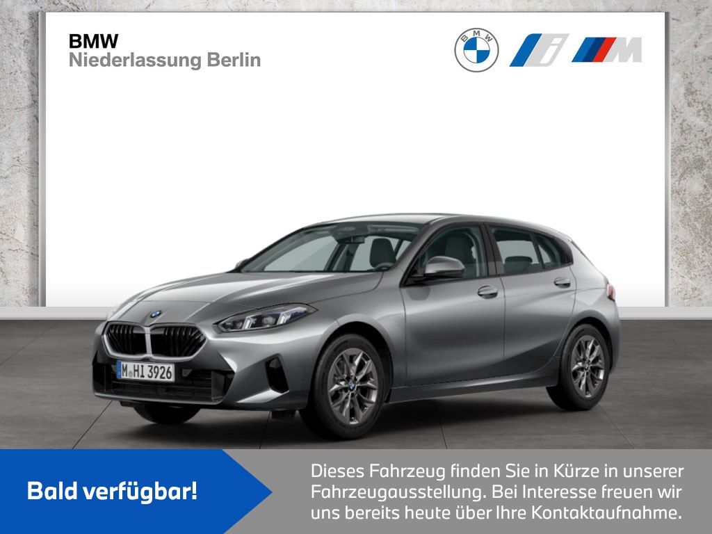 BMW 120 2024