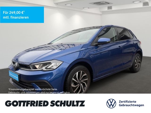 Volkswagen Polo 2022