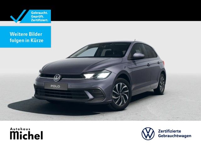 Volkswagen Polo 2026