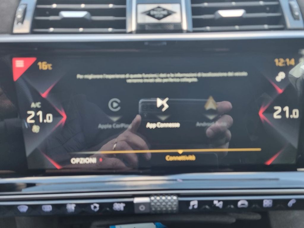 DS Automobiles DS7 (Crossback) 2021