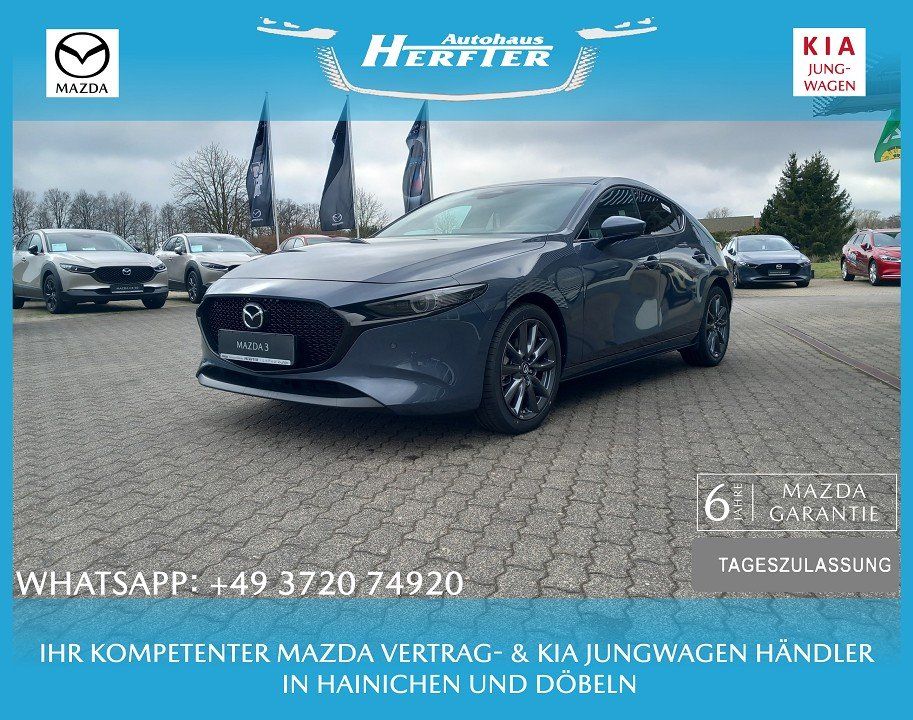 Mazda 3 2026