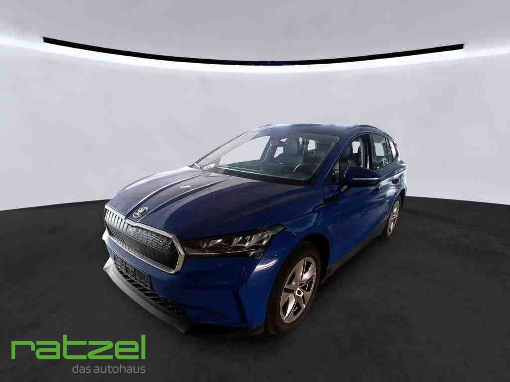 Skoda Enyaq 2023
