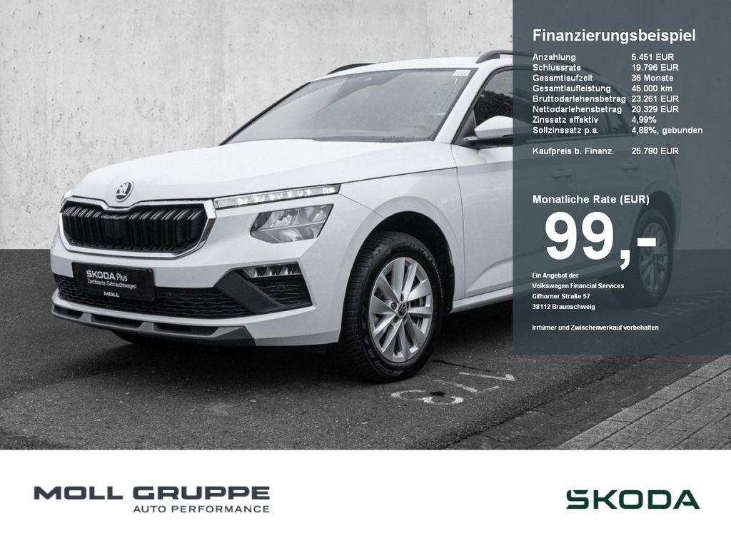 Skoda Kamiq 2025